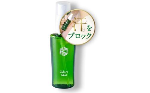 N1us(ニウス) オドレミスト 50ml 制汗剤