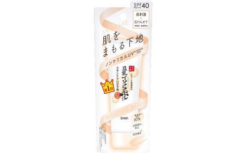 なめらか本舗UV下地50g