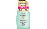 CareCera AP乳液 400ml