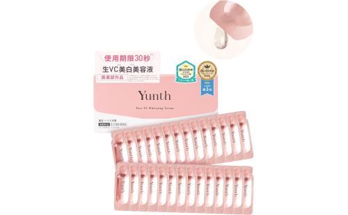 Yunth生VC美容液28日分